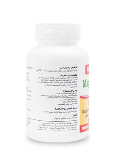 ProVita PROVITA Magnesium 250 MG as Magnesium Oxide 100 TABLETS  - Image 3
