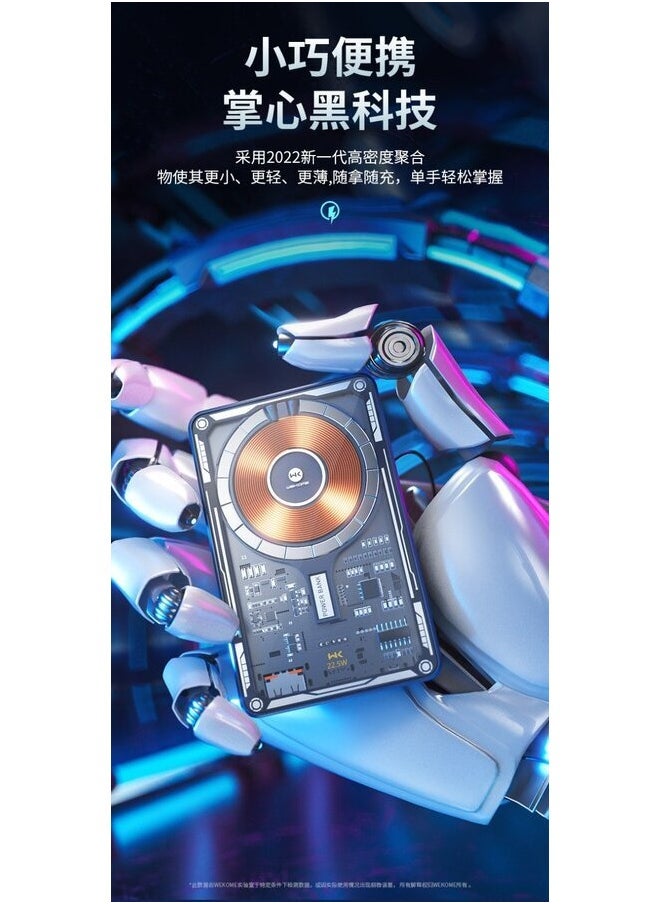 A Power Bank with 10000mAh battery and 15W wireless charging and 22.5W cabled super fast charging. - pzsku/Z4CD4AE69BEC6B121B5B7Z/45/_/1716485327/925a61dc-6c77-4ecb-afee-ab02ff746f46
