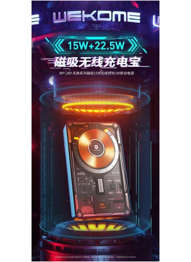 A Power Bank with 10000mAh battery and 15W wireless charging and 22.5W cabled super fast charging. - pzsku/Z4CD4AE69BEC6B121B5B7Z/45/_/1716485357/052ab14c-3074-4e4c-8307-2681c4c6b40e