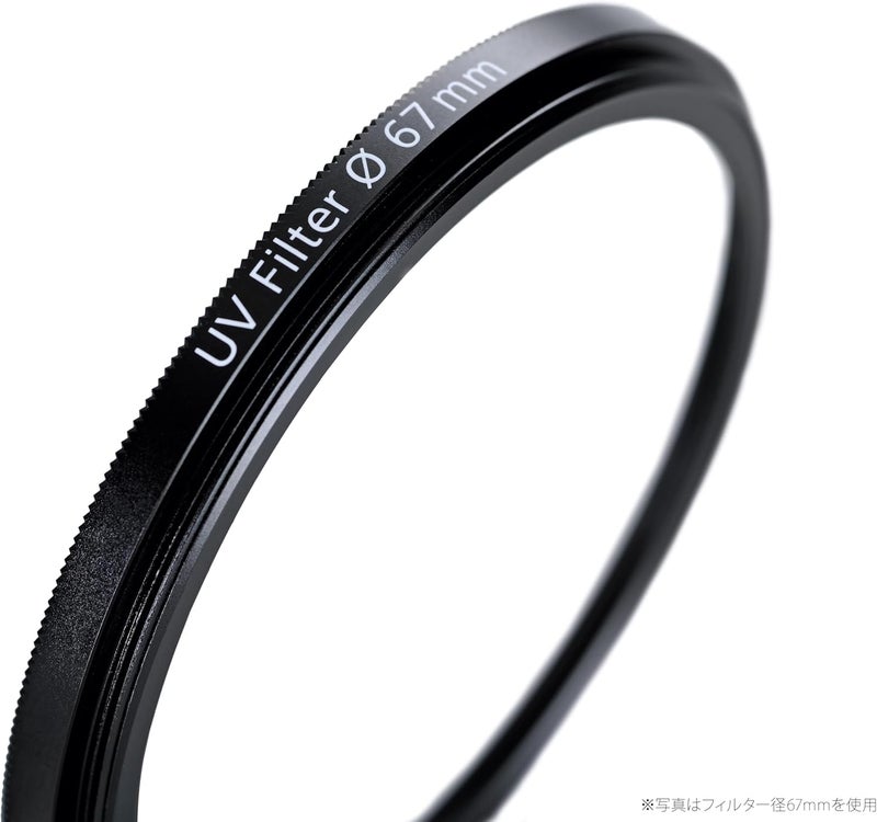 Zeiss T* Anti-Reflective Coating UV Protection Filter 58mm - Image 2