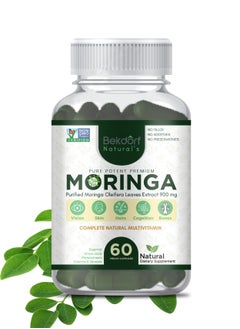Bekdorf Bekdorf Natural's Pure Moringa Leaves Extracts Standarized to 5% Saponins-60 Vegan Capsules(Preservatives free)  - Image 1