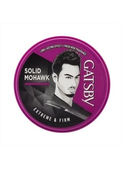 GATSBY Gatsby Hair Styling Wax Mohawk Firmed Extreme & Firm - 75g  - Image 1