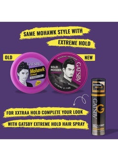 GATSBY Gatsby Hair Styling Wax Mohawk Firmed Extreme & Firm - 75g  - Image 5