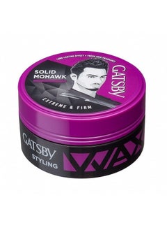 GATSBY Gatsby Hair Styling Wax Mohawk Firmed Extreme & Firm - 75g  - Image 3