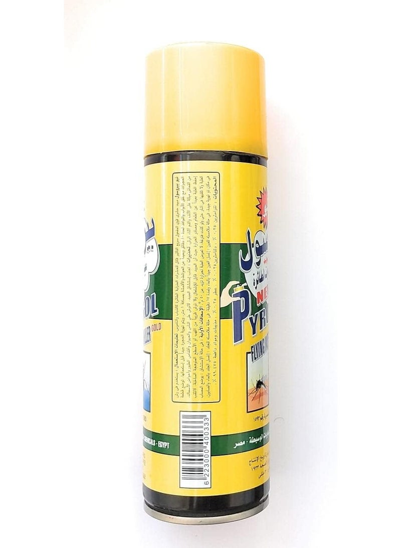 Pyrosol Flying Insects Killer Spray 2Ps- 600 ml - Image 2