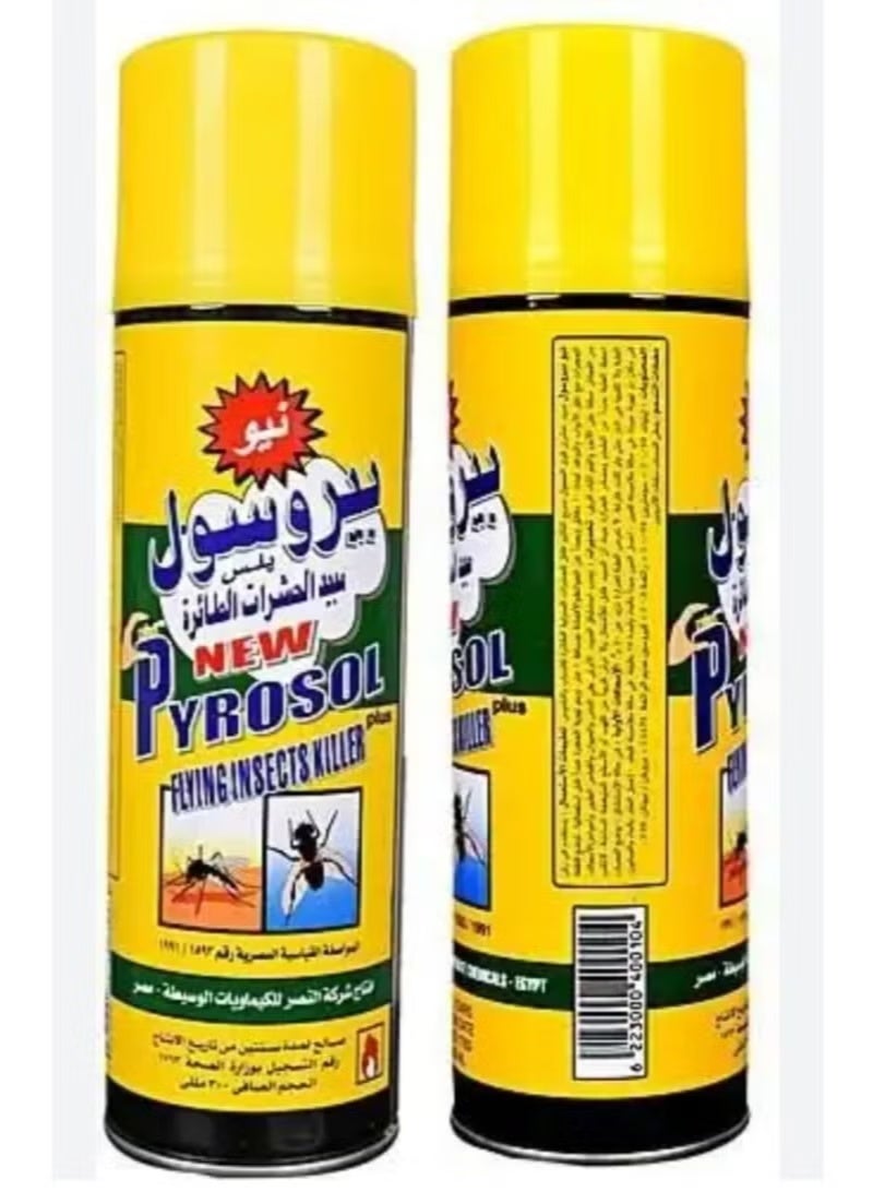 Pyrosol Flying Insects Killer Spray 2Ps- 600 ml - Image 4