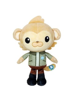 Oonies Octonauts Above & Beyond 8 Inch Plush | Paani  - Image 1