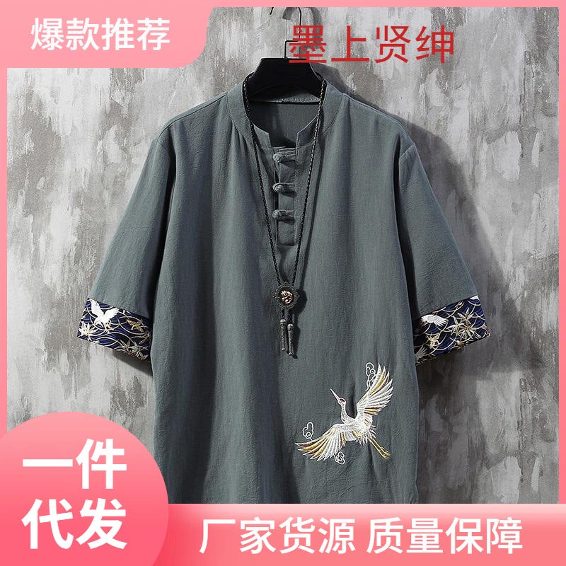 Trendy Brand Summer Chinese Style Linen Short-sleeved T-shirt Men's Trendy Youth Half-sleeved Thin Men's Cotton and Linen Base Shirt - Image 2