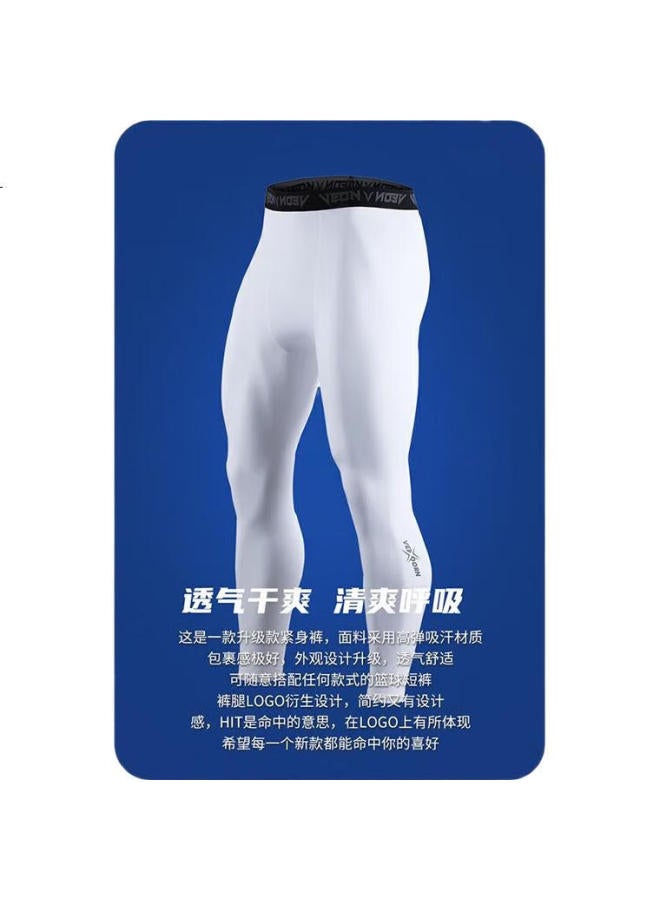 Veidoorn Basketball Compression Shorts, Sports Training Fitness Breathable High-Elasticity Compression Pants, Running For Men - Image 2