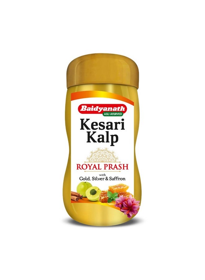 Baidyanath بايدياناث كيساري كالب رويال شيوانبرش - 1 كجم - يعزز الحيوية والقوة والقدرة على التحمل لدى البالغين وكبار السن | منشط غني بالذهب والزعفران - Image 1