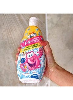 Mr. Bubble Kids 3In1 Shampoo Conditioner Body Wash Hypoallergenic Tear Free Bubble Gum Scented Gentle Formula Perfect For Sensitive Skin (Pack Of 2 Bottles 16 Fl Oz Each)  - Image 5