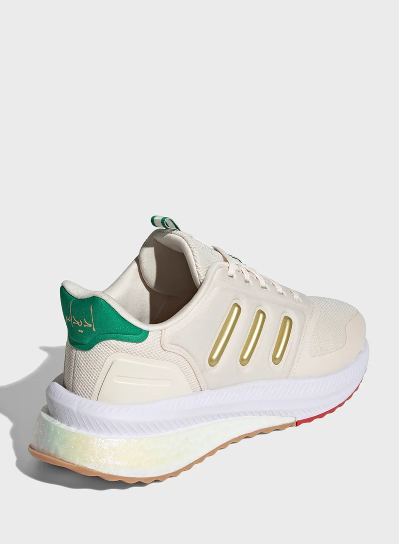 adidas X_Plrphase