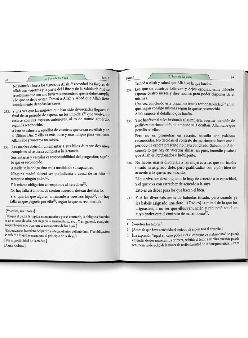 The Holy Quran, King Fahd Complex, Spanish translation of meanings, hardcover, printed in Saudi Arabia, size 14/20 - Image 2