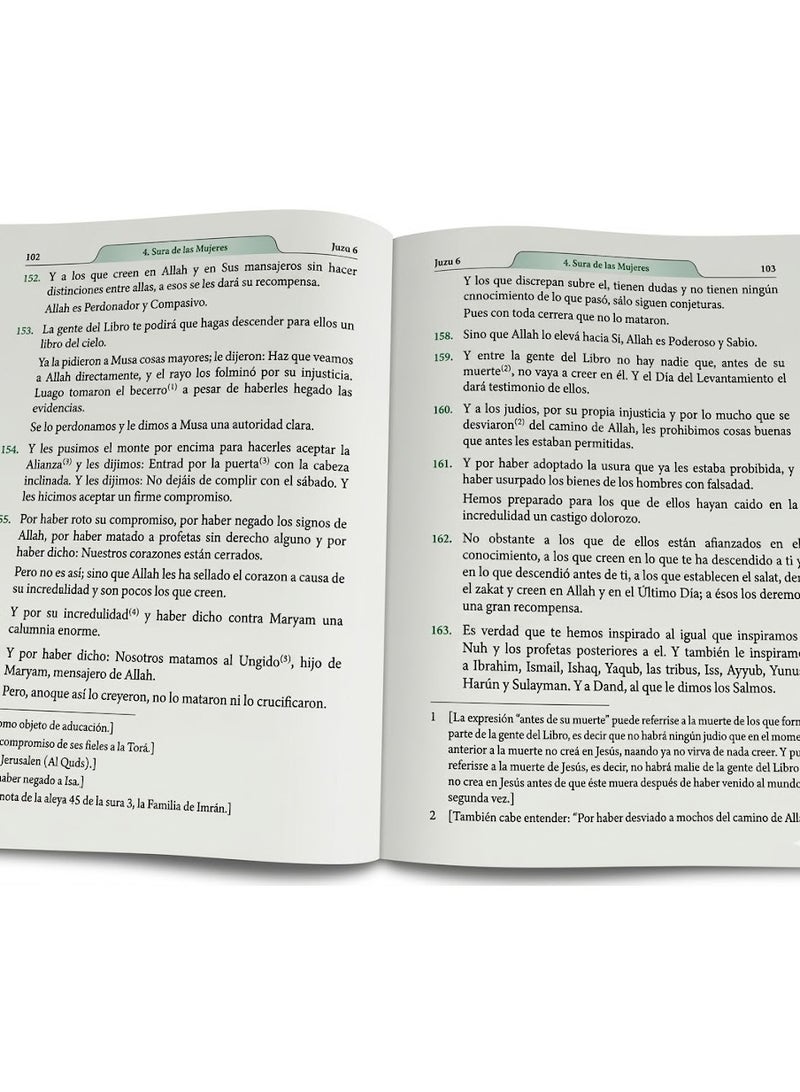 The Holy Quran, King Fahd Complex, Spanish translation of meanings, hardcover, printed in Saudi Arabia, size 14/20 - Image 3