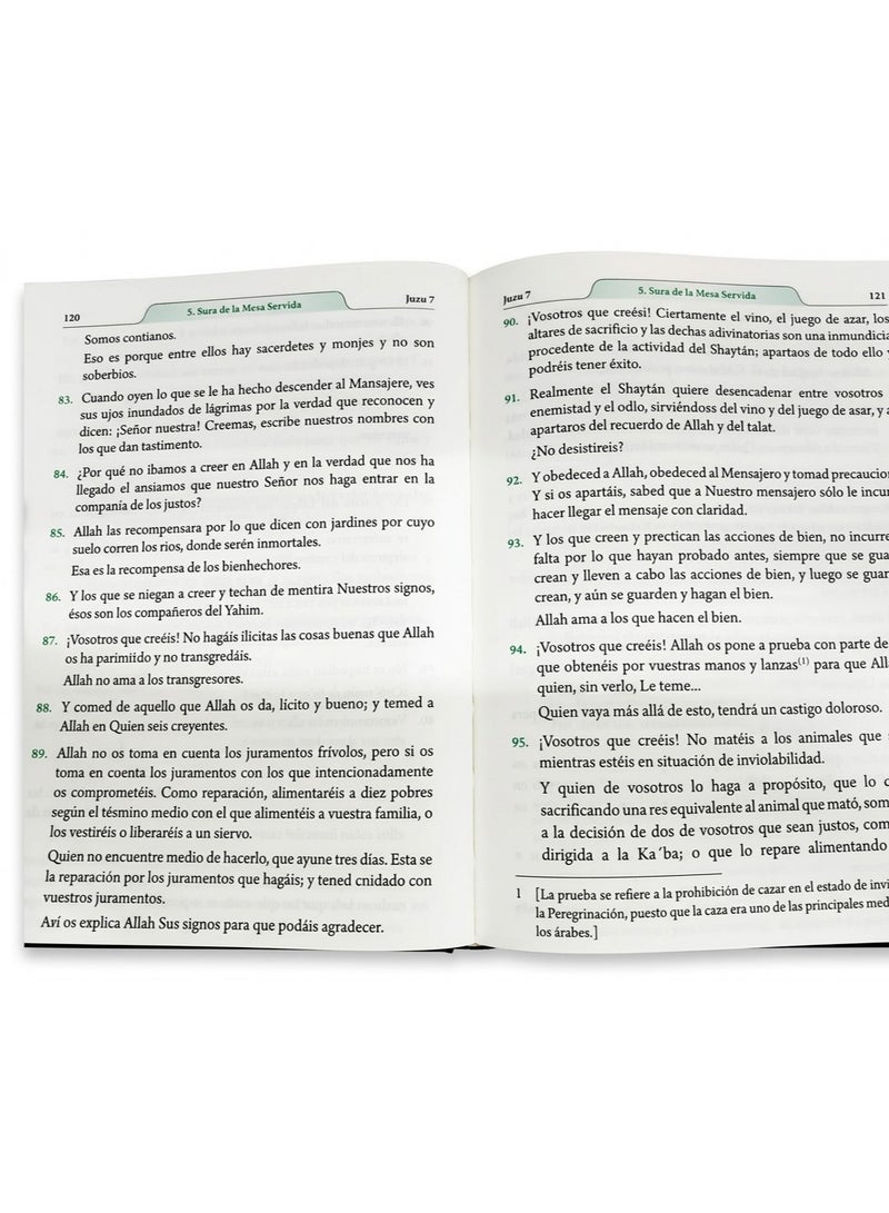 The Holy Quran, King Fahd Complex, Spanish translation of meanings, hardcover, printed in Saudi Arabia, size 14/20 - Image 5