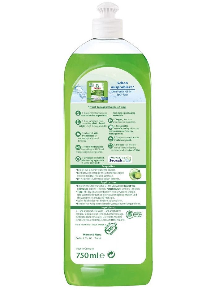 فروش سائل غسيل الصحون ليمون اخضر 750 مل - Image 2