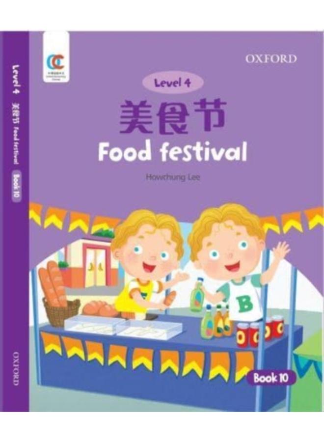 Food Festival : 10