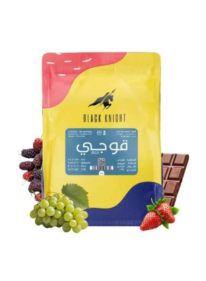 بلاك نايت قهوة الفارس الاسود قوجي (اثيوبيا) 250 جرام