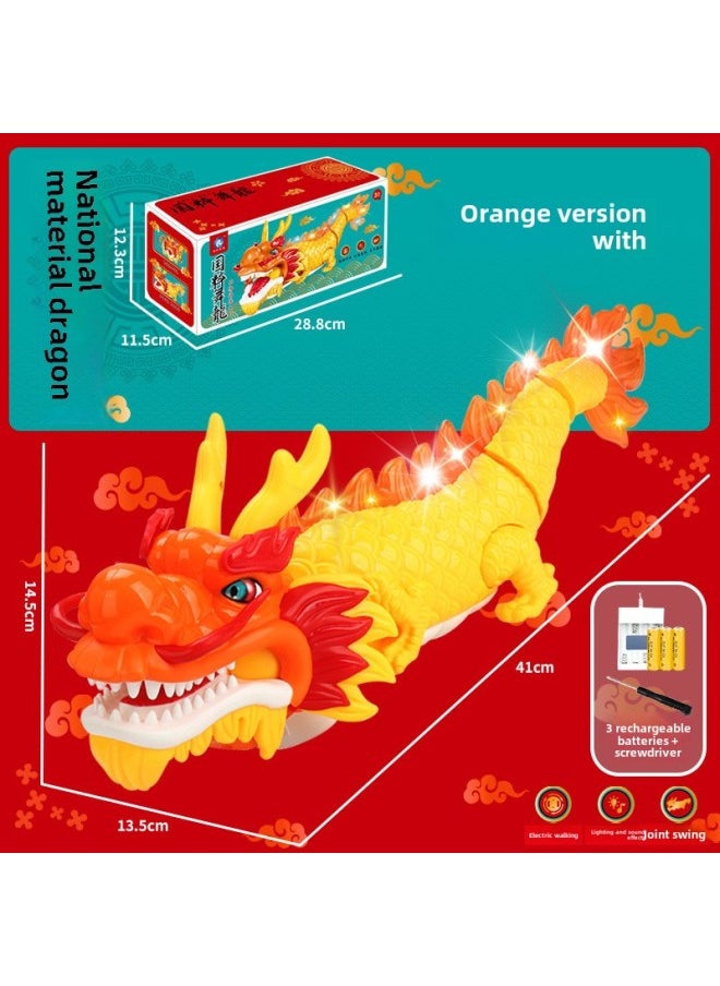 The Quintessence Of Chinese Culture Wanxiang Dragon Dance Fun Swing National Tide Electric Dragon Dance Colorful Music Lighting Year Of The Snake Children's Toys Wholesale-Color:[exquisite Gift Box] National Dance Dragon-yellow + Rechargeable Battery + Screw Tightening  - Image 1