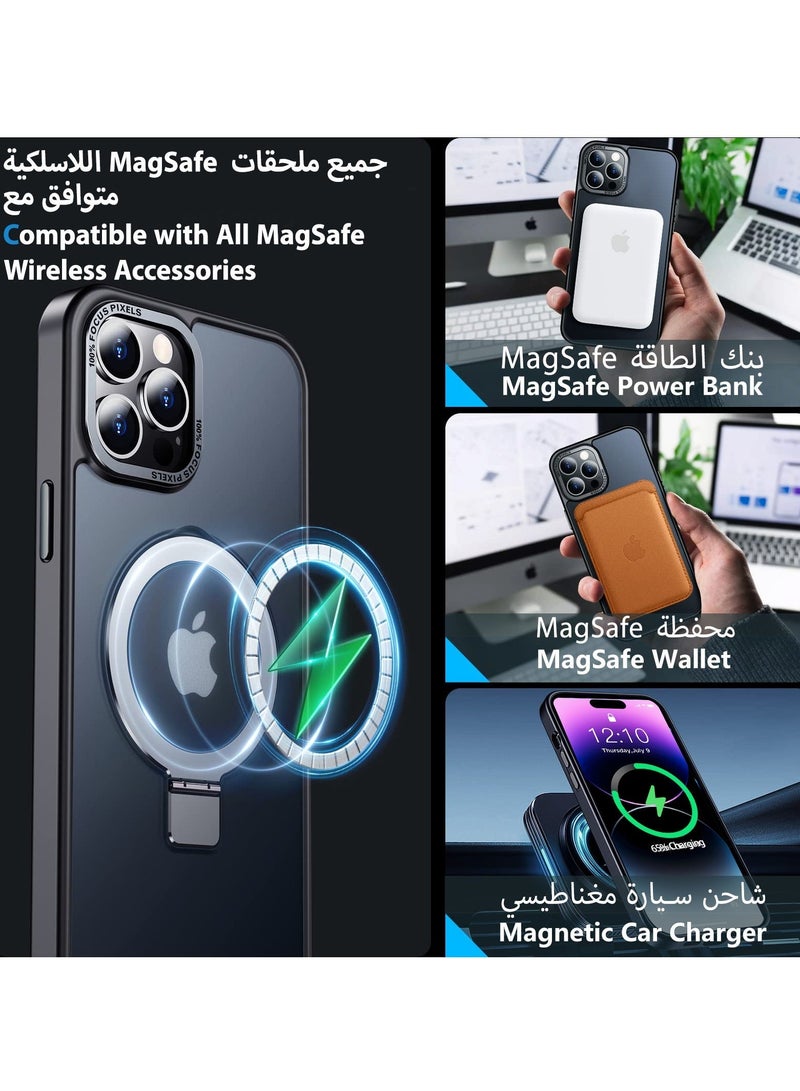 TEAM LUXURY iPhone 14 Pro Max Magnetic Case with Invisible Stand, Compatible with MagSafe Shockproof Protection Cover, Translucent Matte Slim Phone Case with Magnet for Apple 14 Pro Max (2022)(Black)  - Image 2