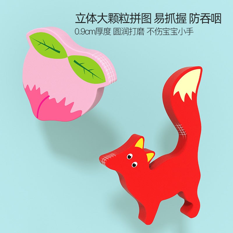 Children'S Animal Fruit Traffic Creative Theme Three-Dimensional Jigsaw Puzzle Building Blocks Kindergarten Enlightenment Early Education Toys Puzzle - Image 5
