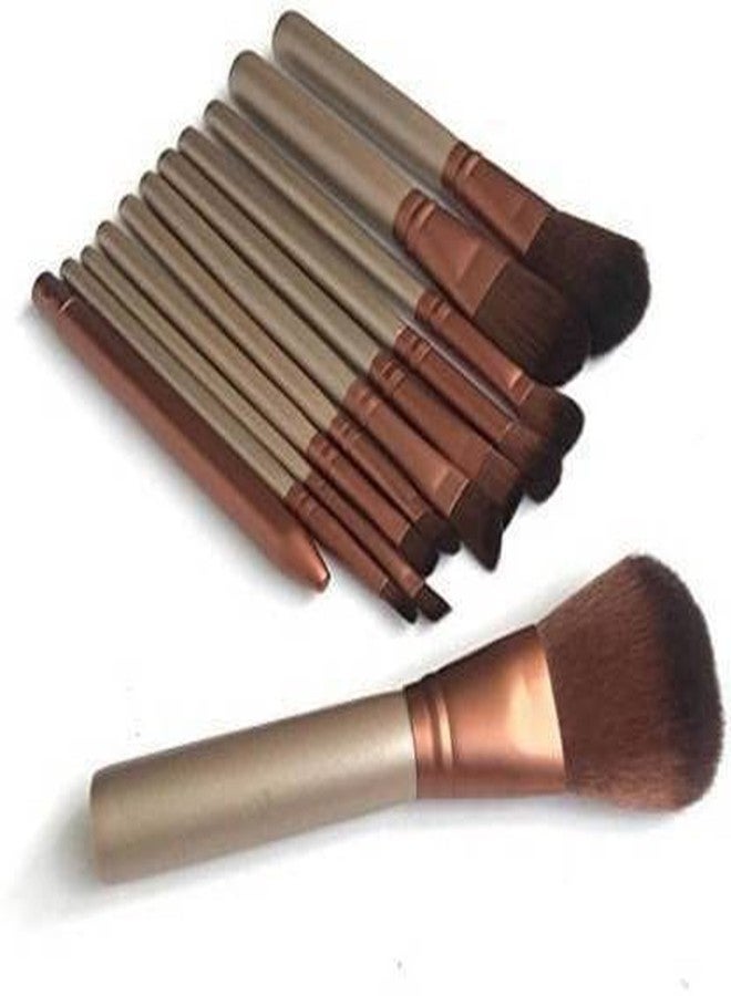 SUNISA 12 Pcs Brown Soft Bristles Makeup Brushes Set for Women's & Girl's - (Pack of 12) - Image 1