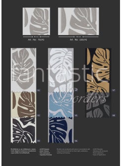 Fantastic Leaf Pattern Woven Border (10 Cm. Width - 3.5 Mt. Length)  - Image 3