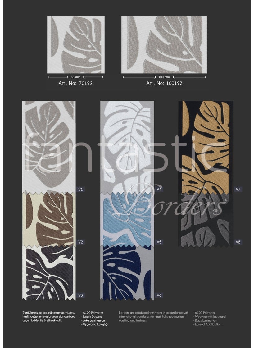Fantastic - Leaf Pattern Woven Border (10 Cm. Width - 3.5 Mt. Length) - Image 1