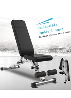 Cool Baby Style COOLBABY Weight Bench Press, Strength Training Adjustable Workout Benches for Full Body, Gym Benches for Incline Decline Exercise  - Image 3
