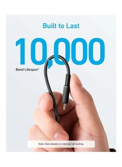 Generic USB-C To USB-C Cable 60W, 0.9 Meters, For Devices With USB-C Port, 322 Black  - Image 4