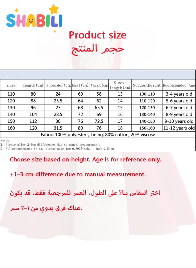 شبيلي فستان أميرة كلاسيكي للبنات بتطريز وأكمام منتفخة مع تاج لحفلات أعياد الميلاد والتنكر - Image 5