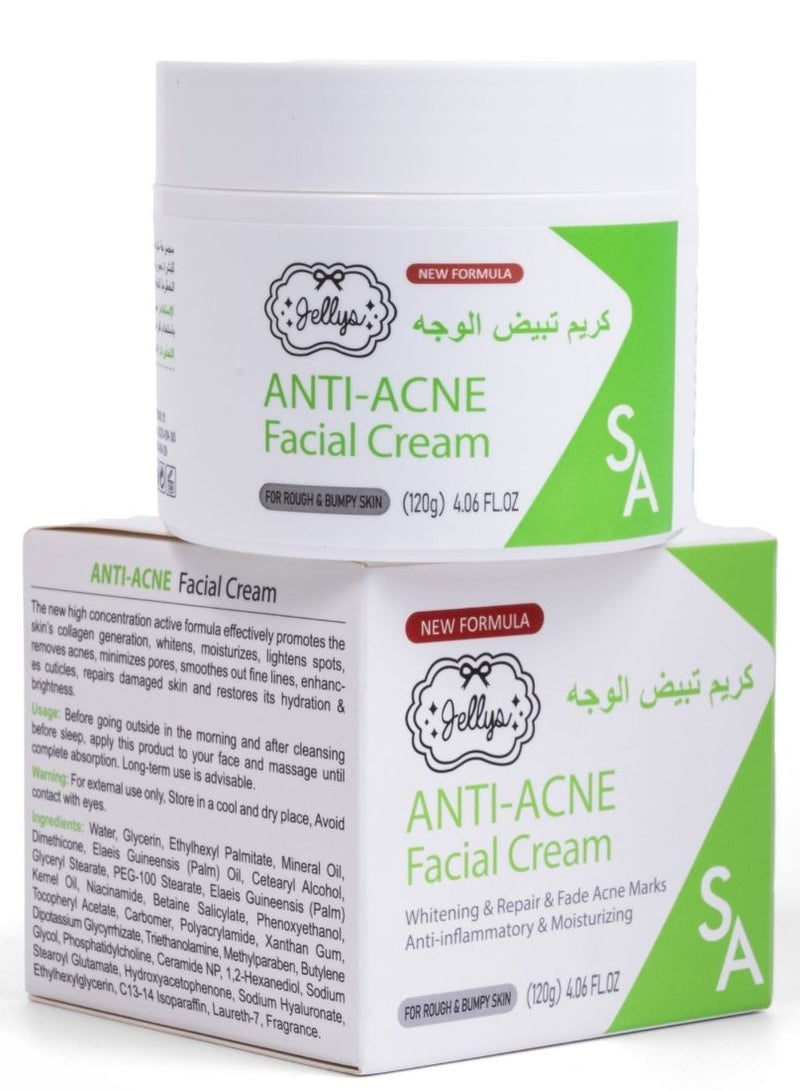 كريم تبيض الوجه