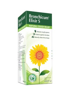 sanofi Bronchicum Elixer Cough syrup 100ml 