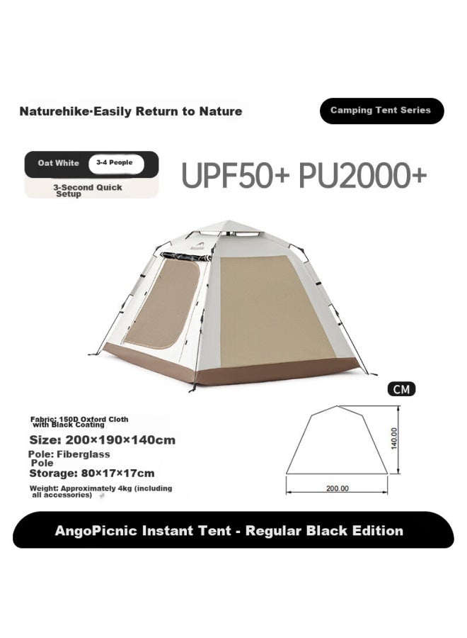 Naturehike Nuke Ango Automatic Tent And Canopy Two-in Outdoor One-bedroom Camping Equipment, Black Gel Version - Image 1