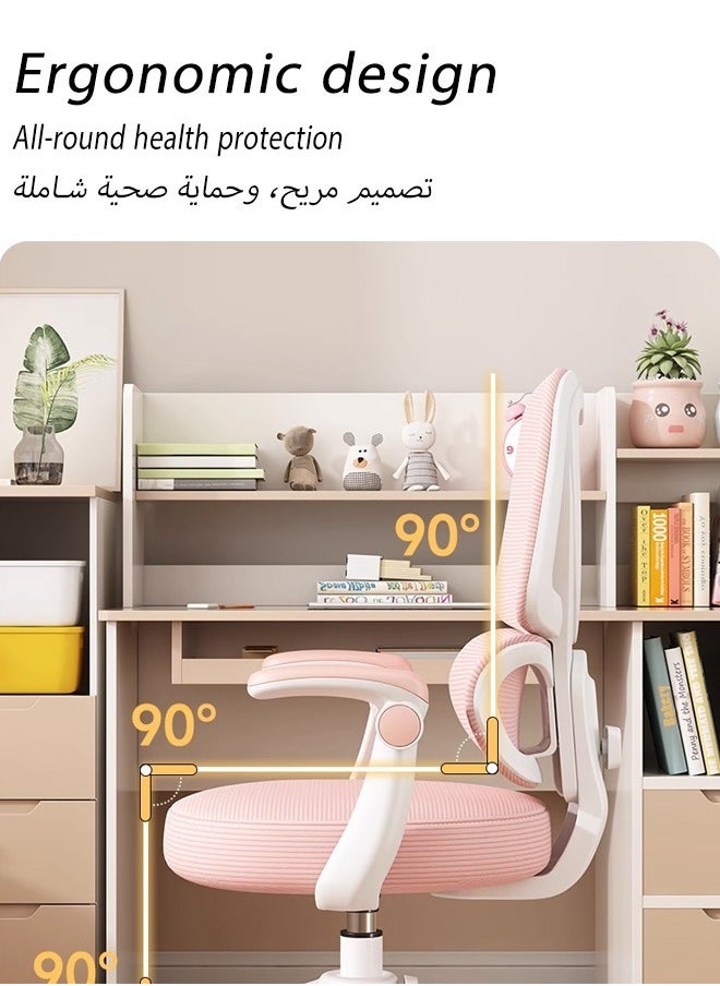 إتش كيو جيمنغ كرسي استذكار للأطفال متعدد الوظائف، كرسي كتابة قابل للرفع، كرسي تعليمي قابل للتعديل في وضعية الجلوس الصحيحة، شبكة مسامية ومواد إسفنجية عالية الارتداد （أزرق）  - Image 3