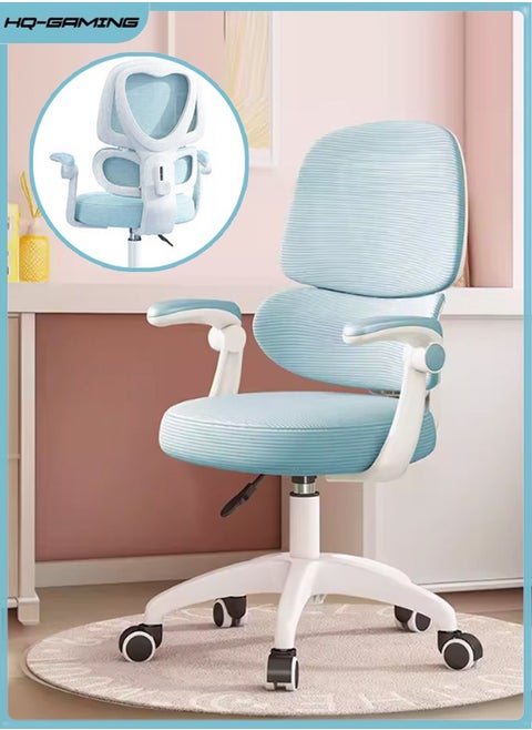 Multi Function Children's Study Chair, Liftable Writing Chair, Adjustable Correct Sitting Learning Chair, Breathable mesh and high Rebound Sponge Material for Families Schools and Offices（Blue）