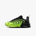 Nike Yellow