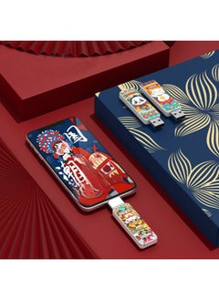 ماركة غير محددة Creative Chinese Style National Tide Gift U Disk Enterprise Bidding Gifts LOGO64G Car USB Disk-Color:Annual Surplus + Ring Buckle + TYPE-C Mobile Phone Adapter-Capacity:128GB  - Image 5