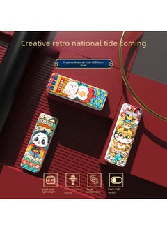 ماركة غير محددة Creative Chinese Style National Tide Gift U Disk Enterprise Bidding Gifts LOGO64G Car USB Disk-Color:Annual Surplus + Ring Buckle + TYPE-C Mobile Phone Adapter-Capacity:128GB  - Image 2