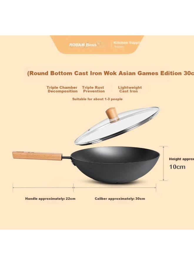 Robam Robam Cast Iron Wok Non-stick Pan Cooking Pan [supplies Iron Element] Thickened Durable Rust-resistant - Image 1