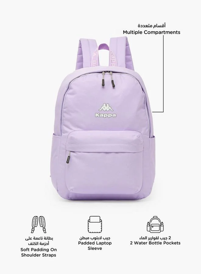 كابا Logo Print School Backpack For Kids 8-13 Years With Adjustable Straps - 15x33x33 CM