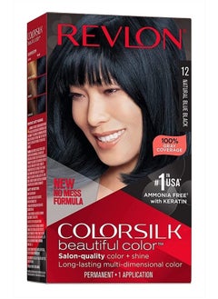 Revlon Revlon Colorsilk Beautiful Color, Natural Blue Black [12] 1 ea  - Image 1