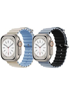 Silicone Ocean Band Strap for Apple Watch Ultra 8 49mm Beige/Sky Blue Double Side Strap with Light Blue/Black Double Side Strap Set of 2