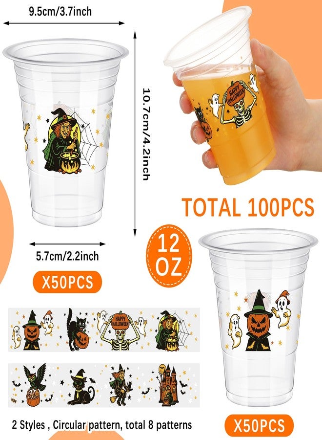 Eaasty أكواب بلاستيكية قابلة للتصرف 100 قطعة سعة 12 أونصة بتصميم هالوين العتيق - أكواب ساحرة، قطة، قرع، شبح، بومة، هيكل عظمي للمشروبات، الآيس كريم، الوجبات الخفيفة، مستلزمات الحفلات، الزينة - Image 3