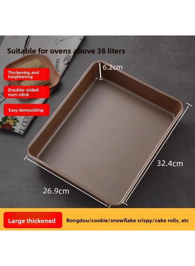 Baking Tray Oven Utensils Household Baking Tools Multi-functional Non-stick Ancient Morning Cake Roll Snowflake Crisp Mold Rectangular