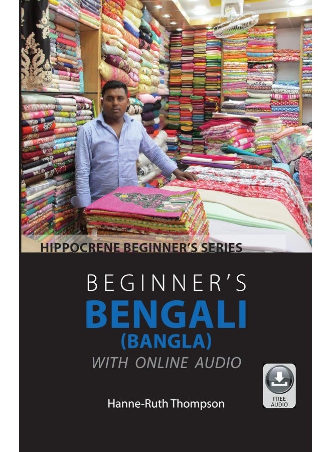 Beginner's Bengali (Bangla) with Online Audio