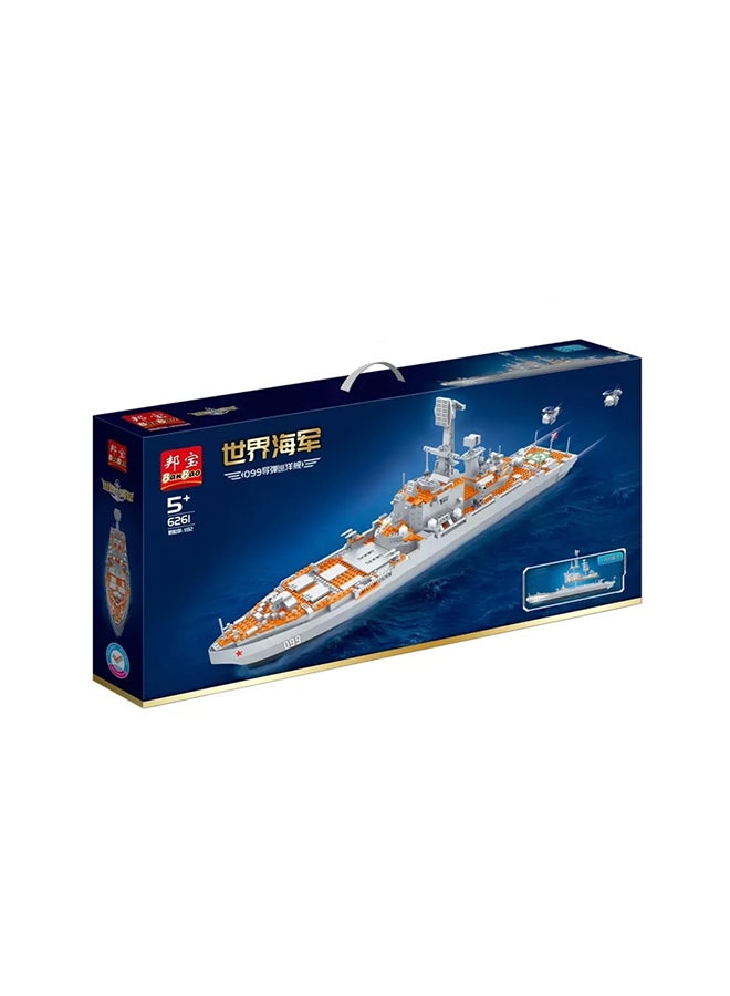 Banbao - World of Navy Ship Russian Cruizer 1182 Pieces - 6261 - Image 1