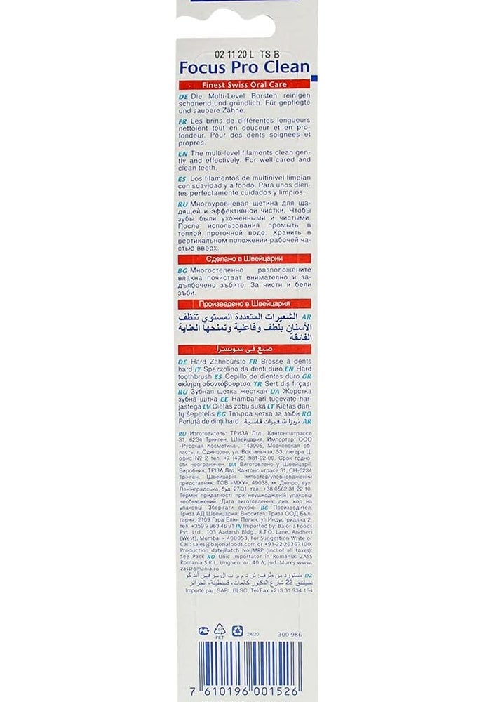 TRISA فرشاة أسنان تريزا فوكوس برو كلين هارد للبالغين مع غطاء سفر - أفضل رعاية فموية سويسرية - Image 5