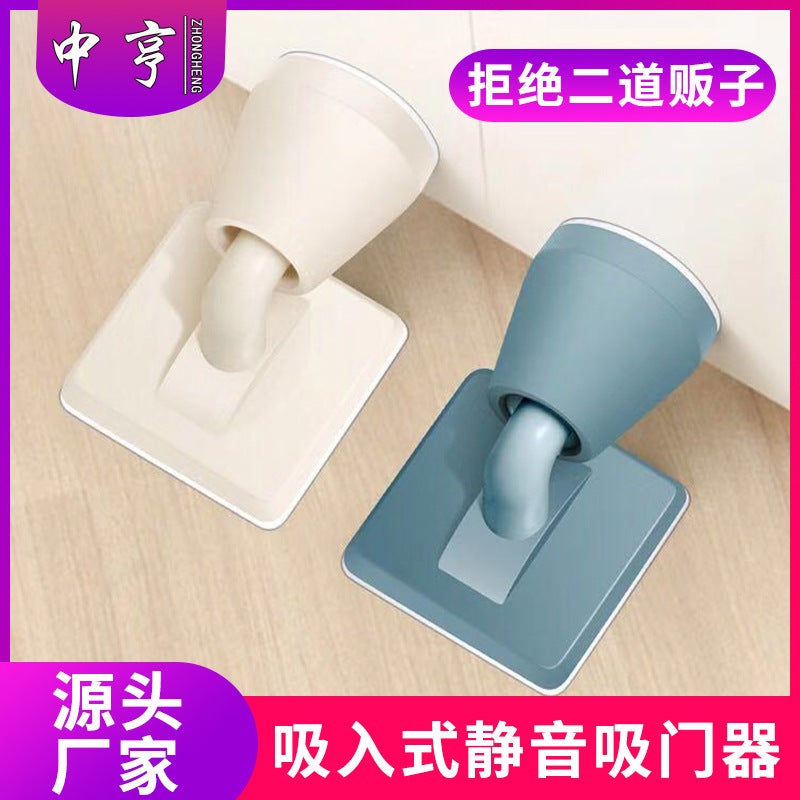 Plastic Door Suction Punch-Free Household Anti-Collision Wall-Mounted Floor-Mounted Silent Toilet Toilet Door Suction Door Stall Anti-Collision - Image 2