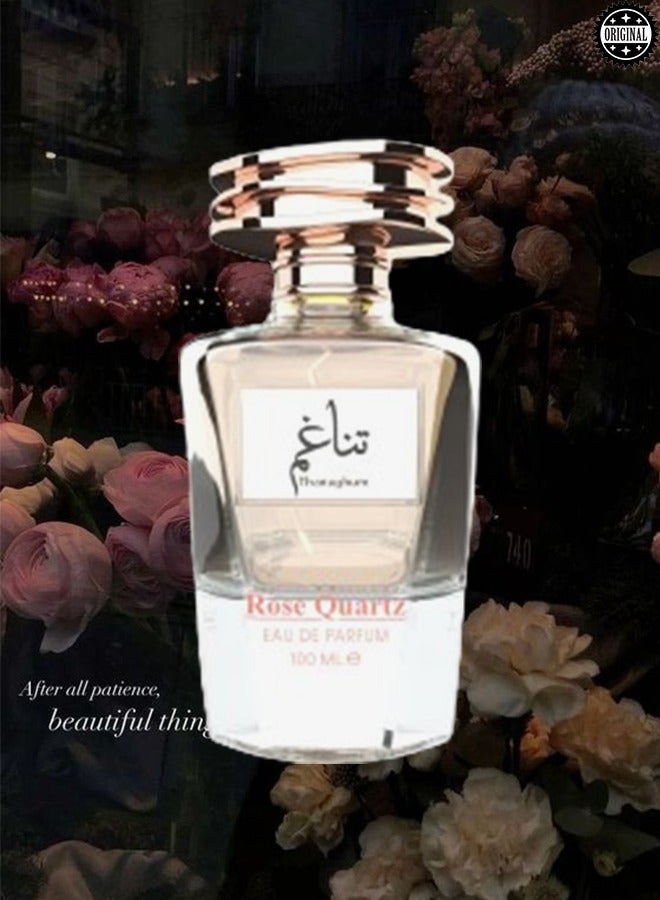 فاان عطر ثاناغوم روز كوارتز 100 مل - Image 2